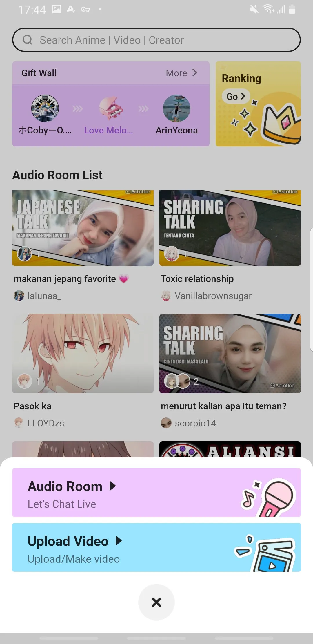 bilibili screenshot 3