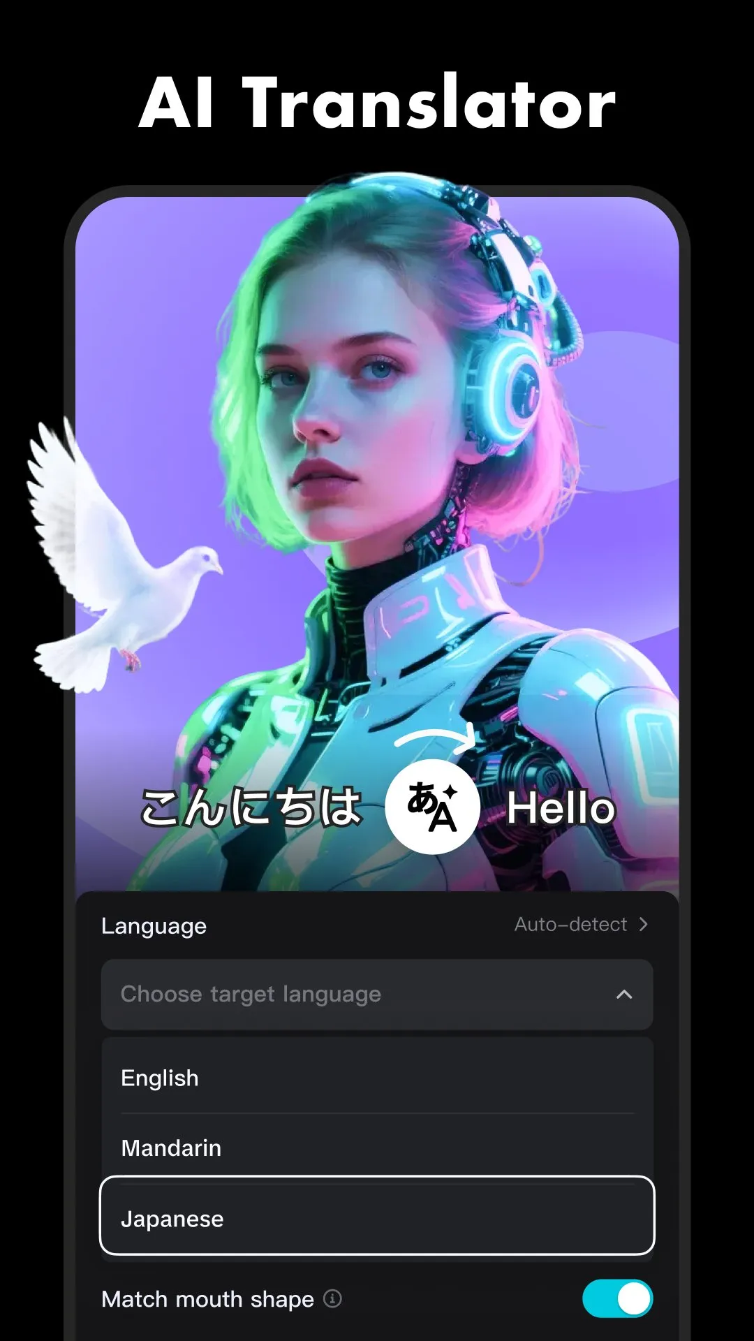 CapCut screenshot 3