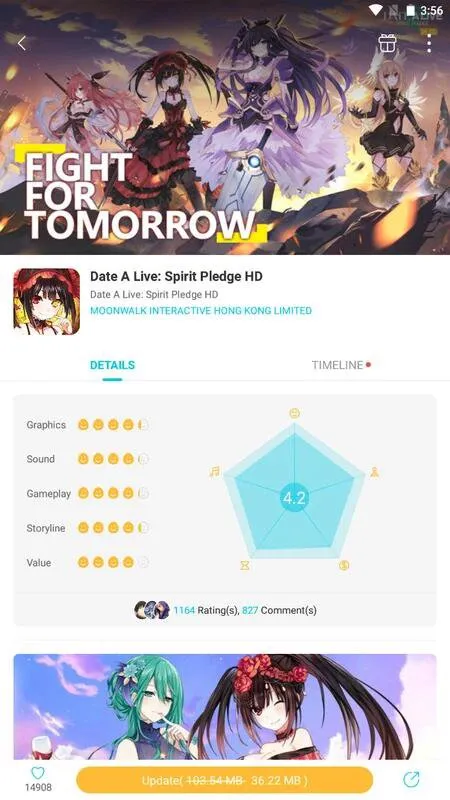 QooApp screenshot 5